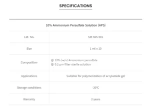 픽랩사이언티픽(Picklab_Scientific) | 10% Ammonium persulfate solution (APS)