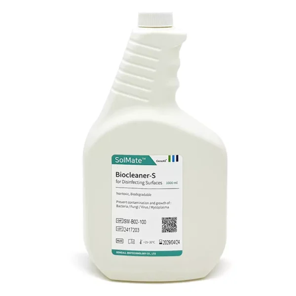 Biocleaner-S - 이미지 2