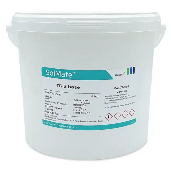 TRIS BASE - 이미지 3