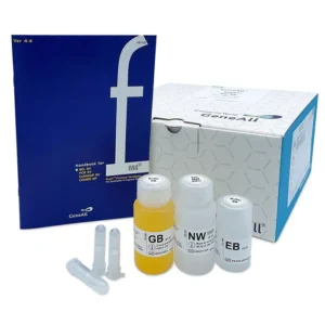 Expin™ Gel SV