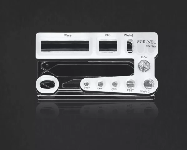 Matrix NEO™ - 이미지 2