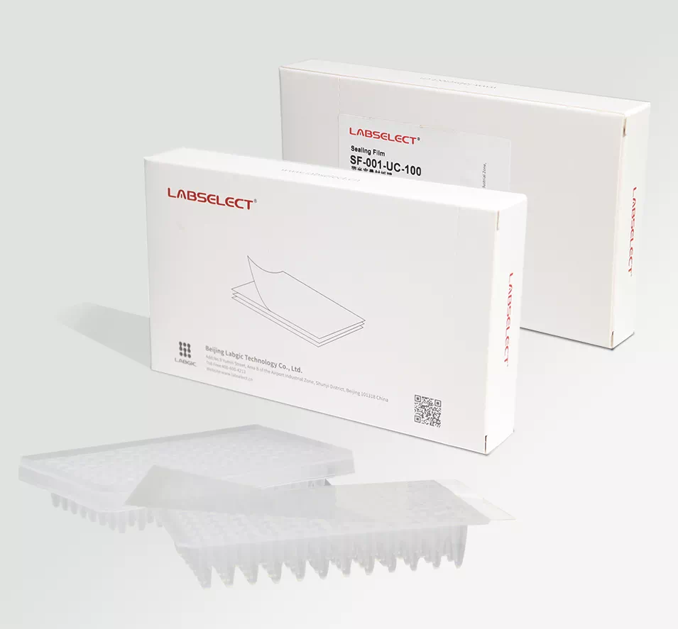 Two white LABSELECT packaging boxes with a simple line drawing of sheets, on a pale background.