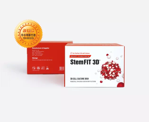 StemFIT 3D 스페로이드 배양 플랫폼 | 마이크로핏 - 이미지 3