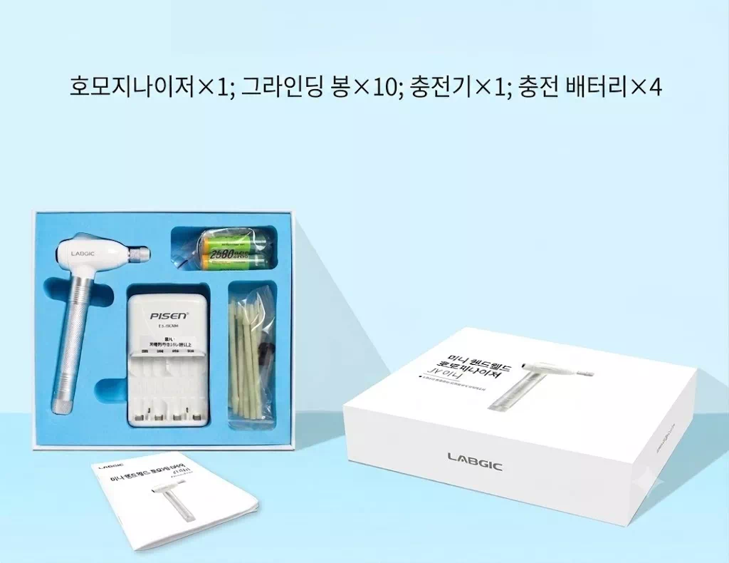 TH-Mini Homogenizer 휴대용 균질기(TH-Mini-PP 10개 포함) | LABGIC - 이미지 3